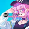 E-Japan